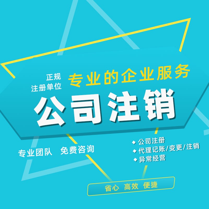 懷化藝璽印章有限公司,懷化刻章,編碼印章，備案印章，網(wǎng)絡(luò)印章